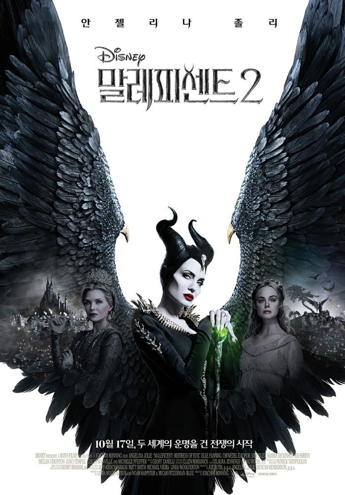 (▲출처=한국영화진흥위원회)