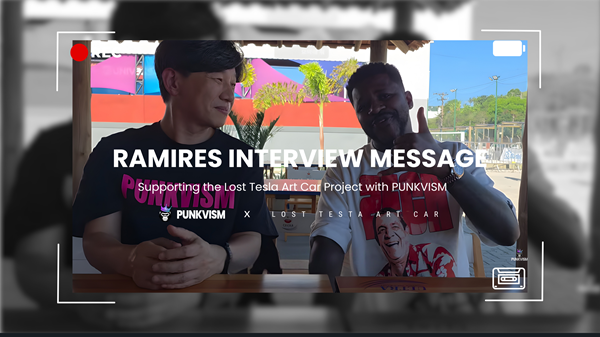 브라질 축구 레전드 하미레스, 펑크비...