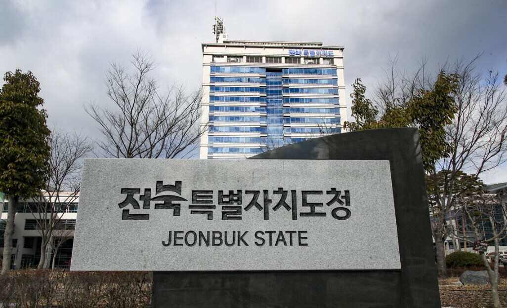 전북, 전국 최초 