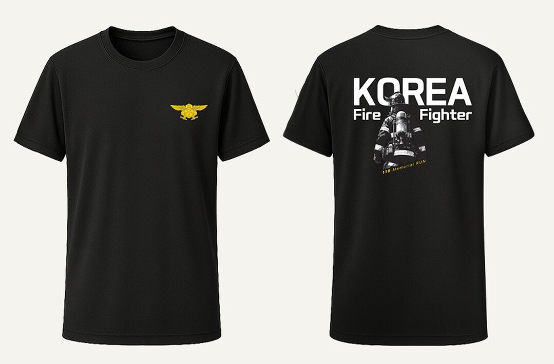 LG U+, 119메모리얼런 기념 티...