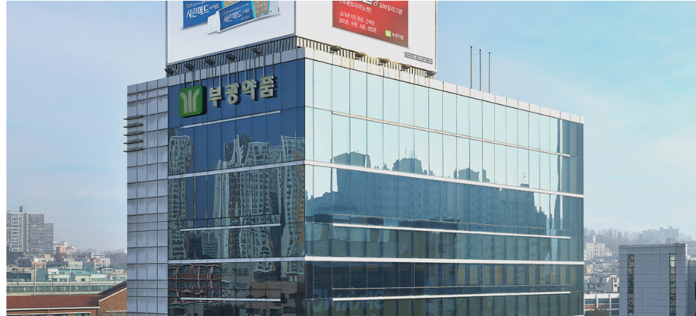 부광약품, 한국유니온제약 최종 인수자...