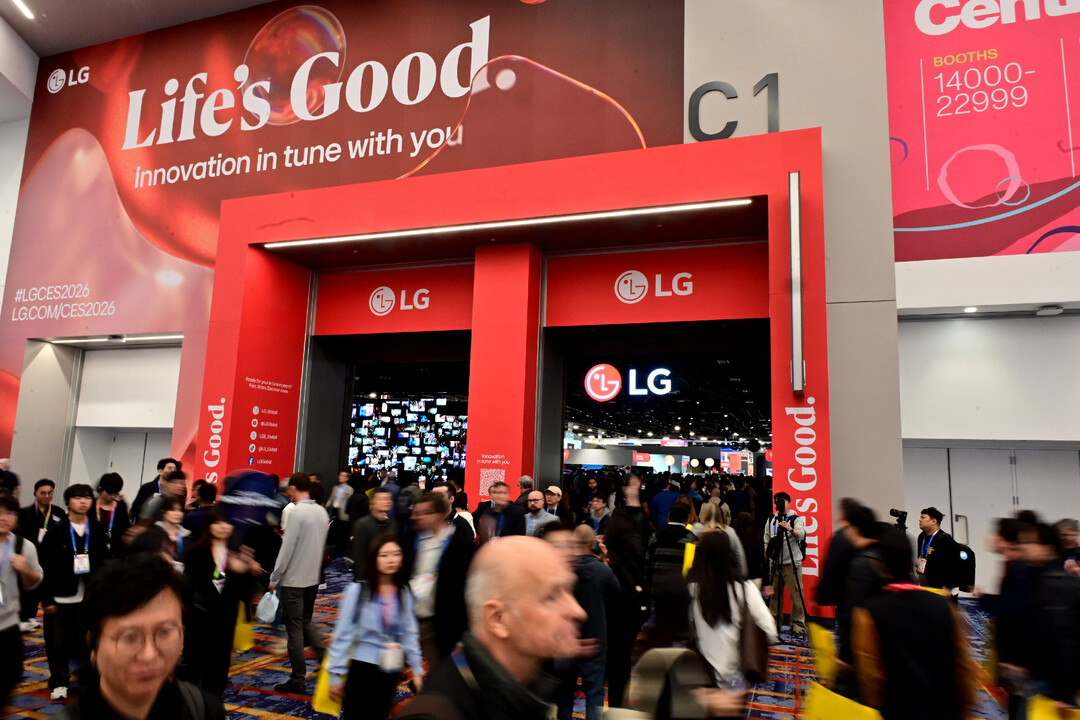 "AI,기술 아닌 공감"...LG전자...