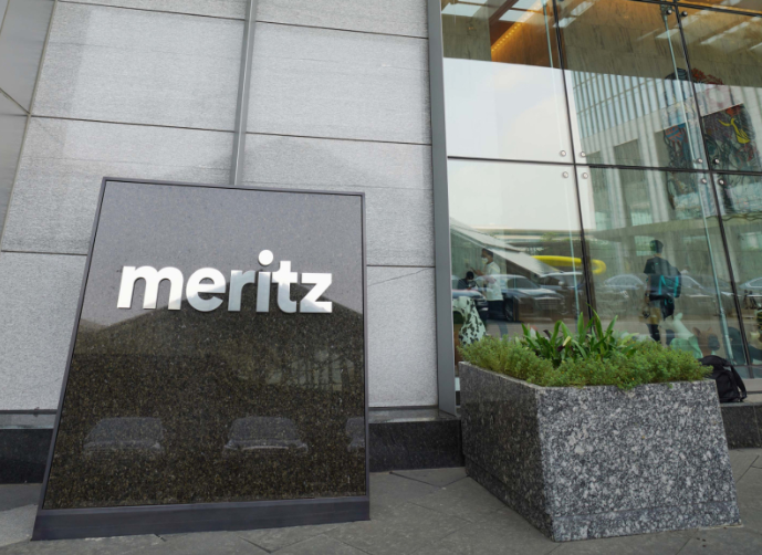 검찰, 메리츠금융 미공개정보 이용 의...