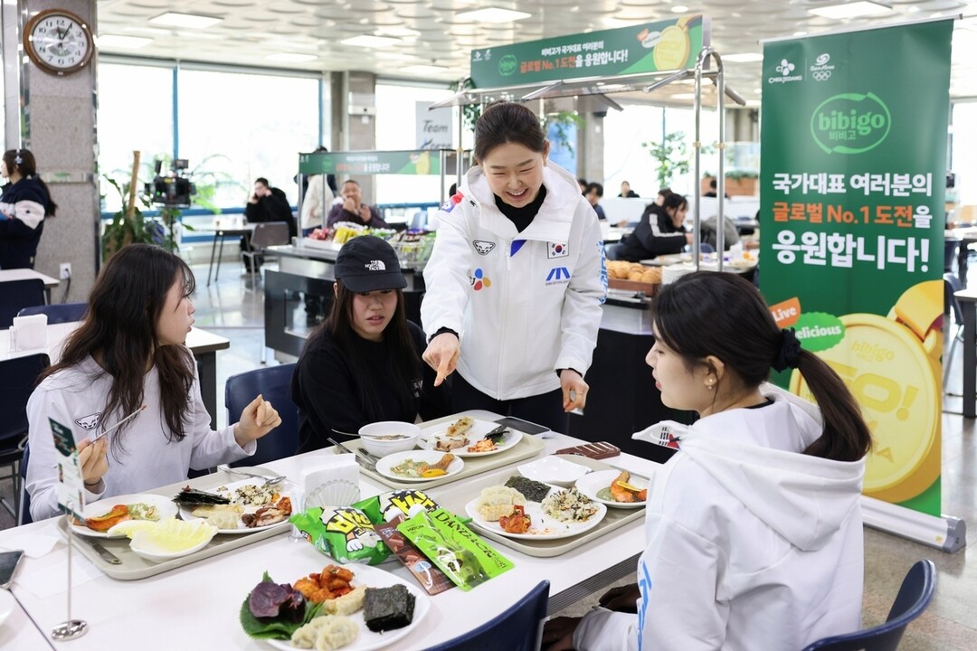 CJ, 밀라노 향하는