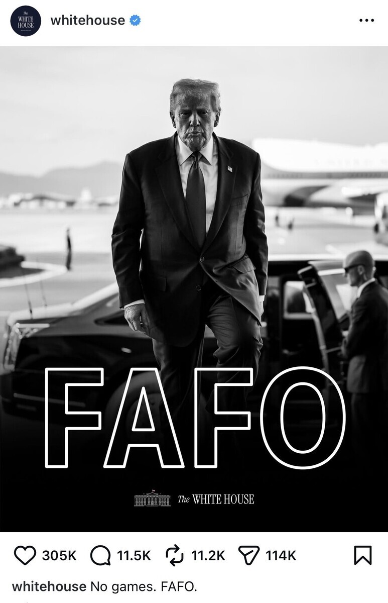 트럼프 "이란과 거래하면 관세 25%...