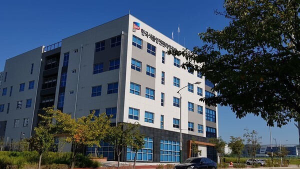 한국식품안전관리인증원, 지속가능경영보...