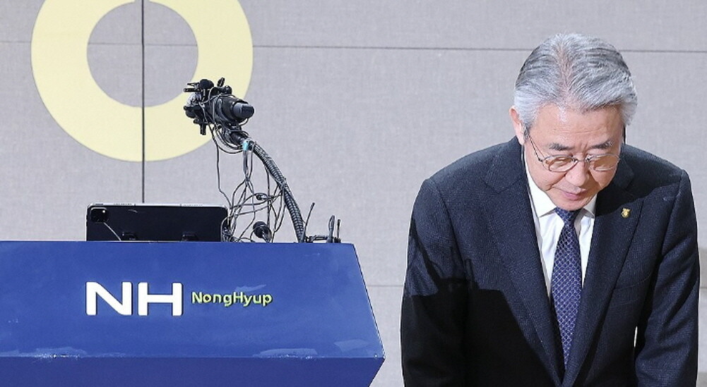 강호동 농협중앙회장, 연봉 3억 농민...