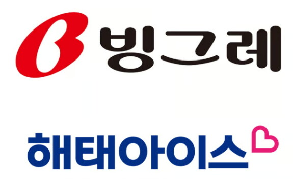 빙그레, 자회사 해태아이스크림 합병....