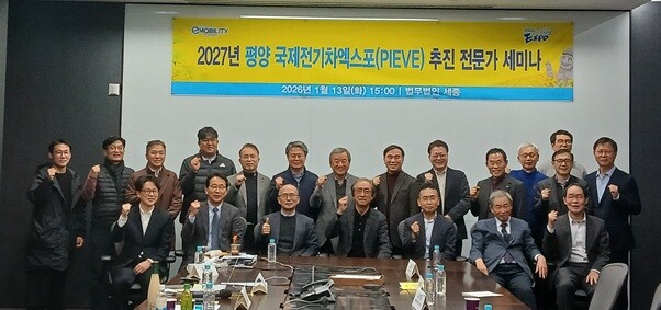 "한라에서 백두, 그리고 세계로".....