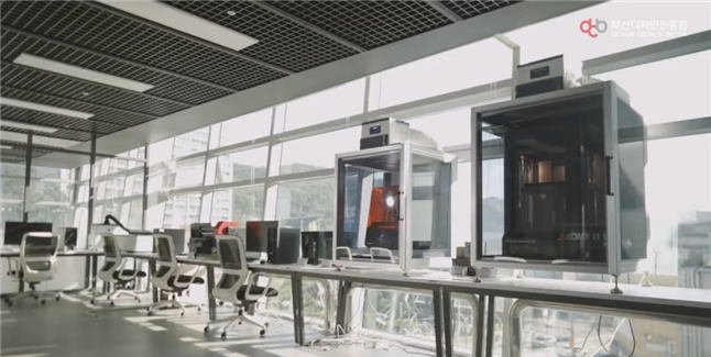 부산디자인진흥원, 차세대 디자인산업 ...