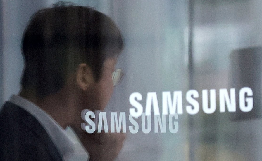 삼성전자 메모리, 