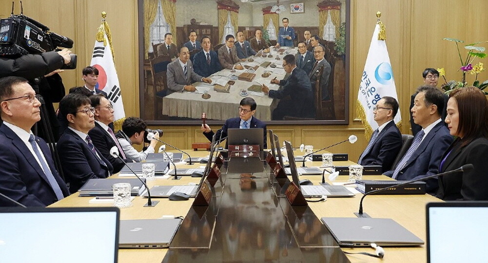 환율·물가·집값 고공행진...한운, ...