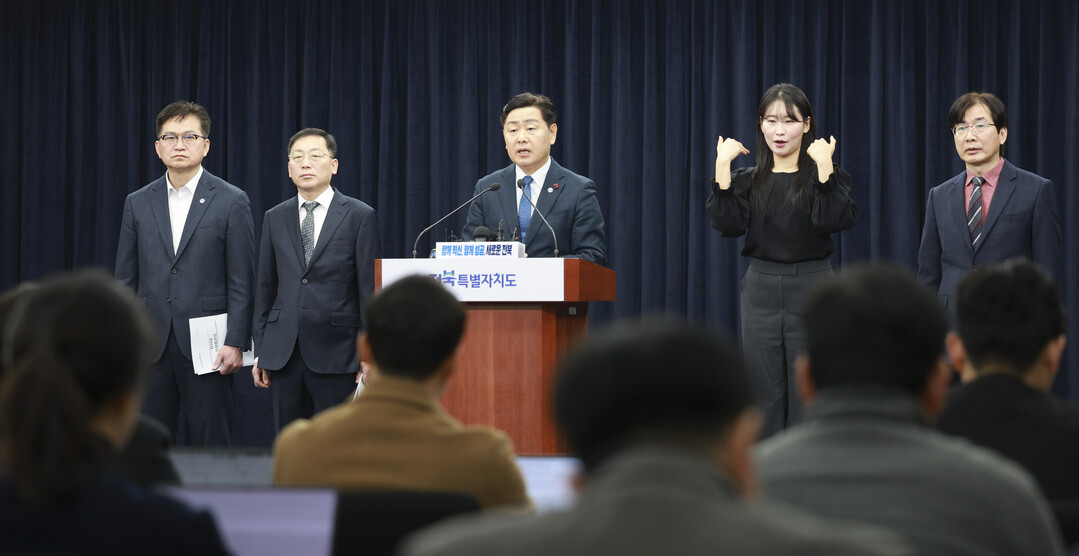 김관영 전북도지사 "지방주도성장 선두...