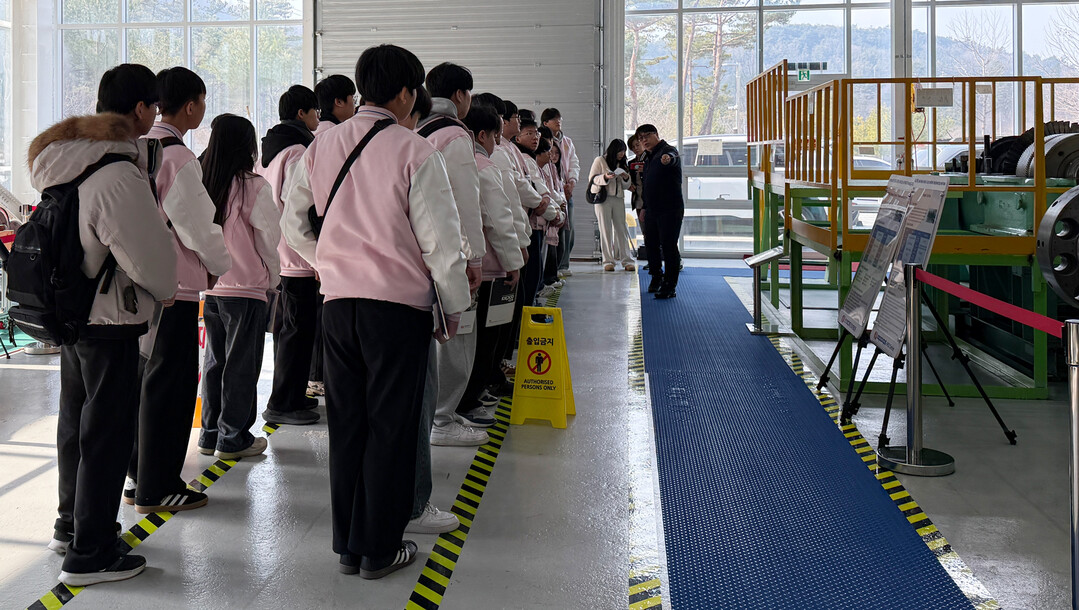 한전KPS, 고교 기술꿈나무 초청 