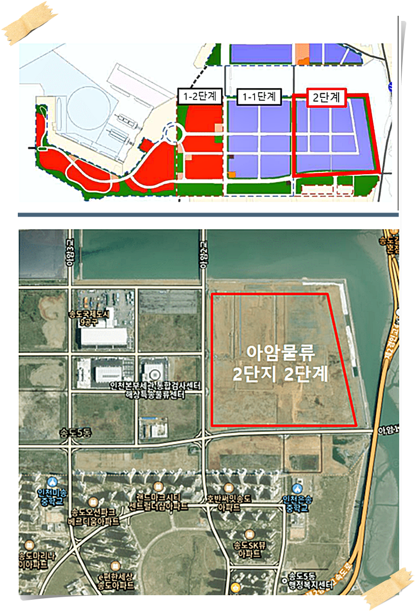 [줌-in] 갈 곳 잃은 인천 