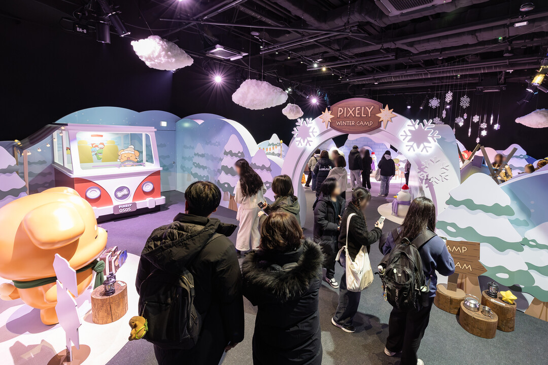 롯데월드 몰입형 체험관 딥, 