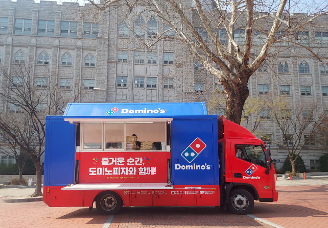 도미노피자, 지난해 파티카 통해 약 ...