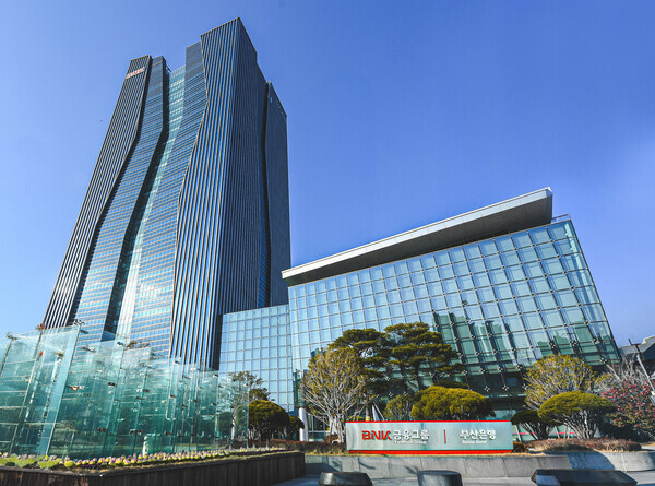 BNK부산·경남은행, 1조6000억원...