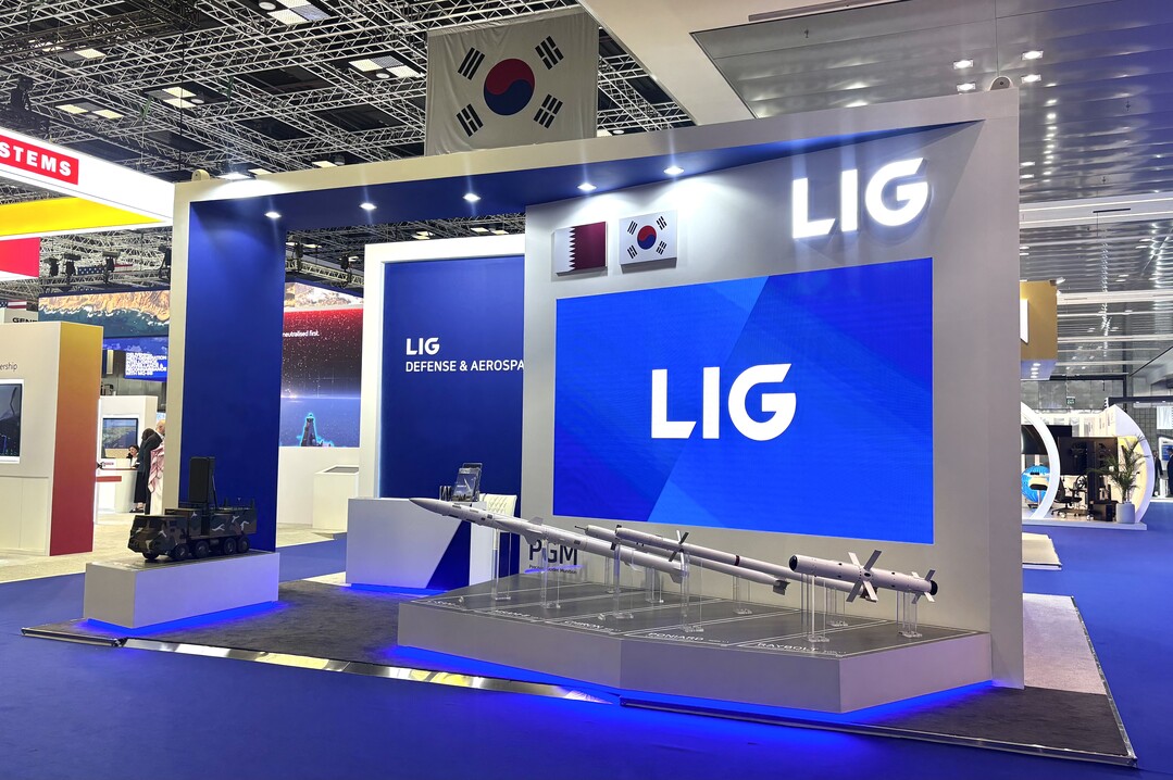 LIG넥스원, 카타르 방산전시회 