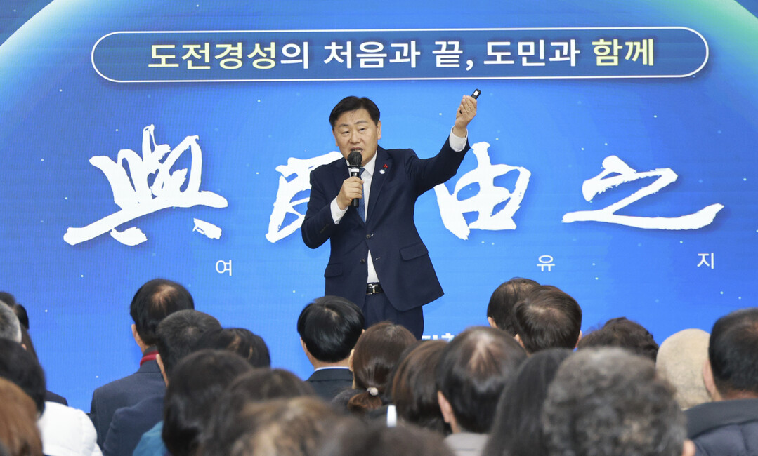 전북 테크노파크(TP), 2026년 ...