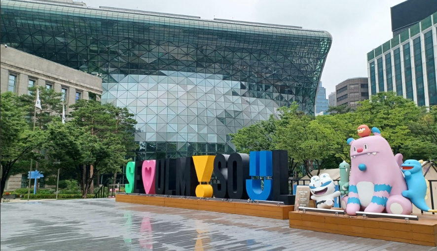 서울시, 비영리민간단체 공익활동지원사...