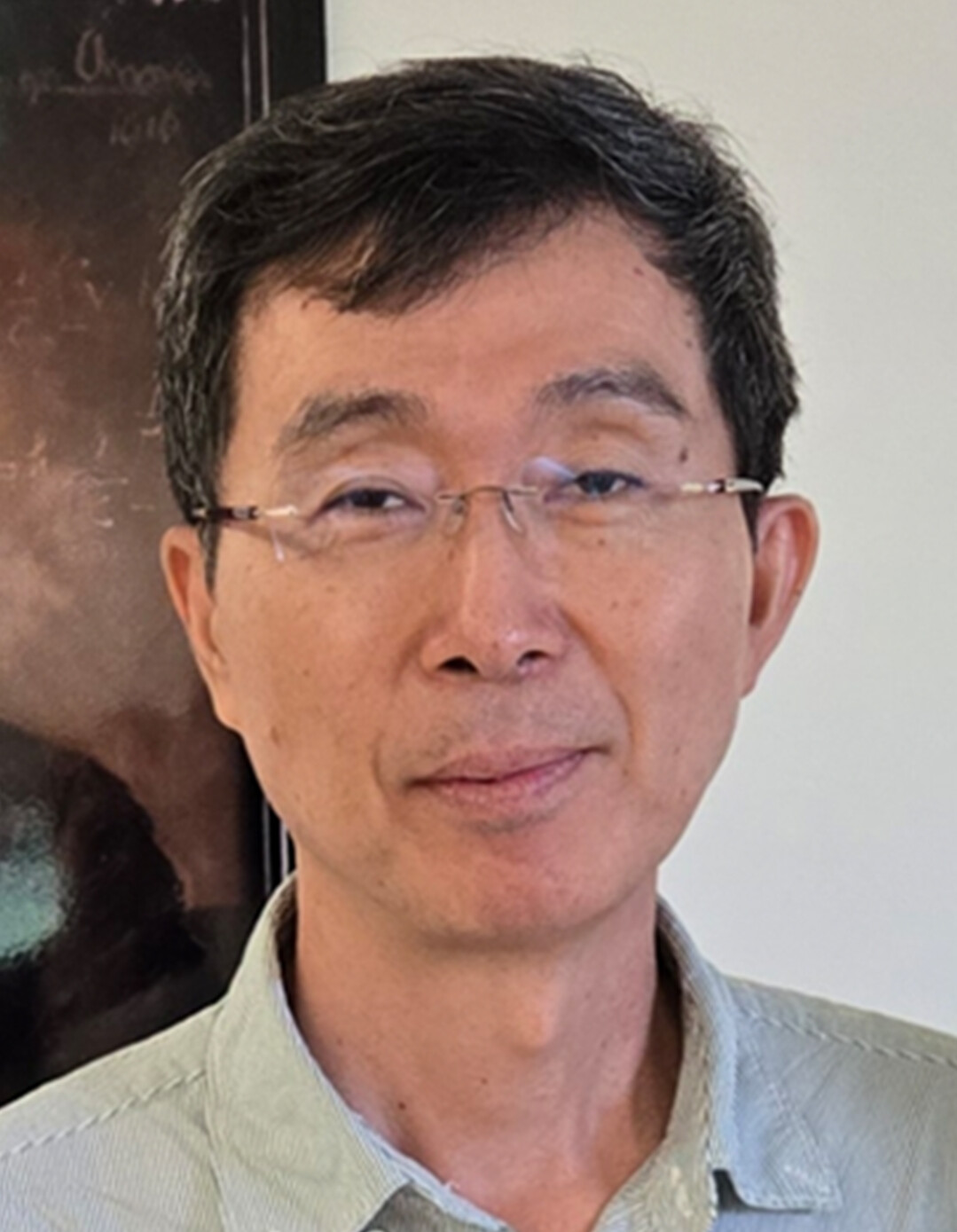 채규현 세종대 물리천문학과 교수, 개...