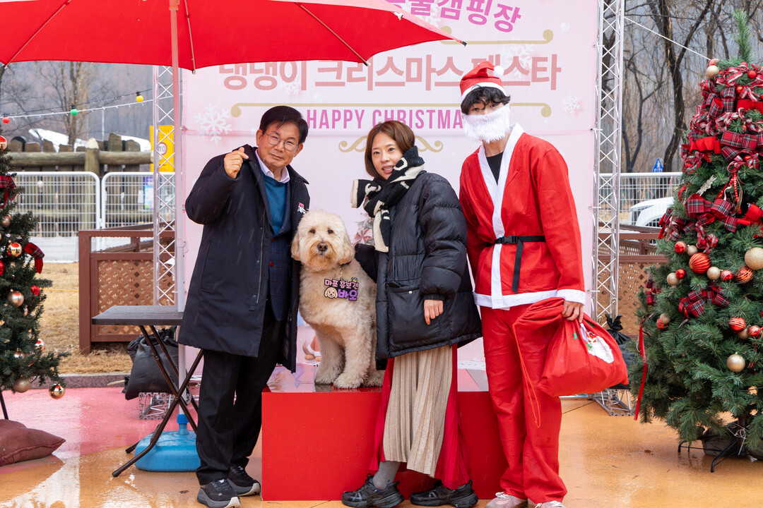 마포 반려동물 정책, 사람과 댕댕이도...
