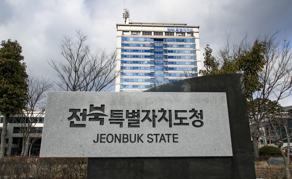 전북, 벤처 불모지에서 