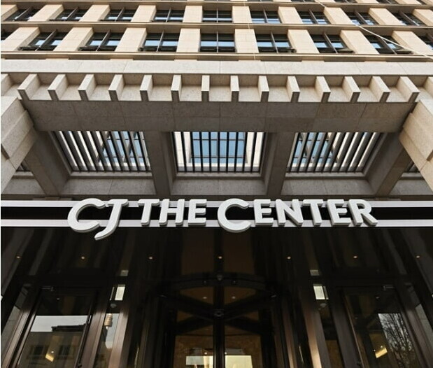 CJ그룹, 향후 3년간 1만3천명 신...