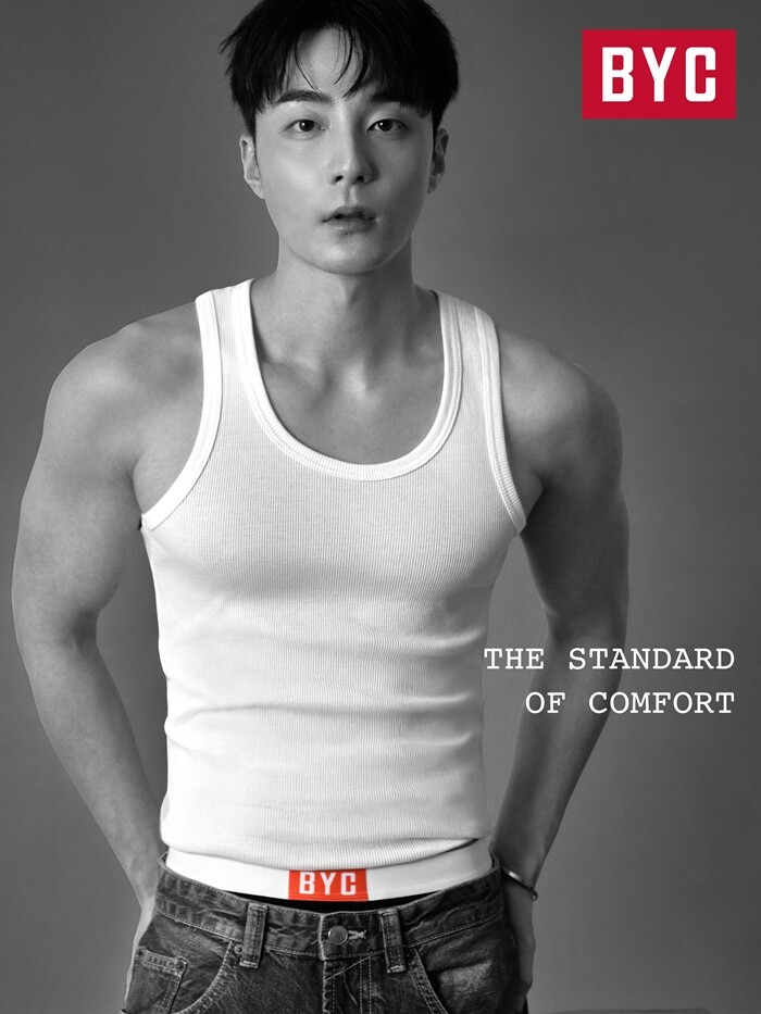 로이킴,BYC 모델 선정...