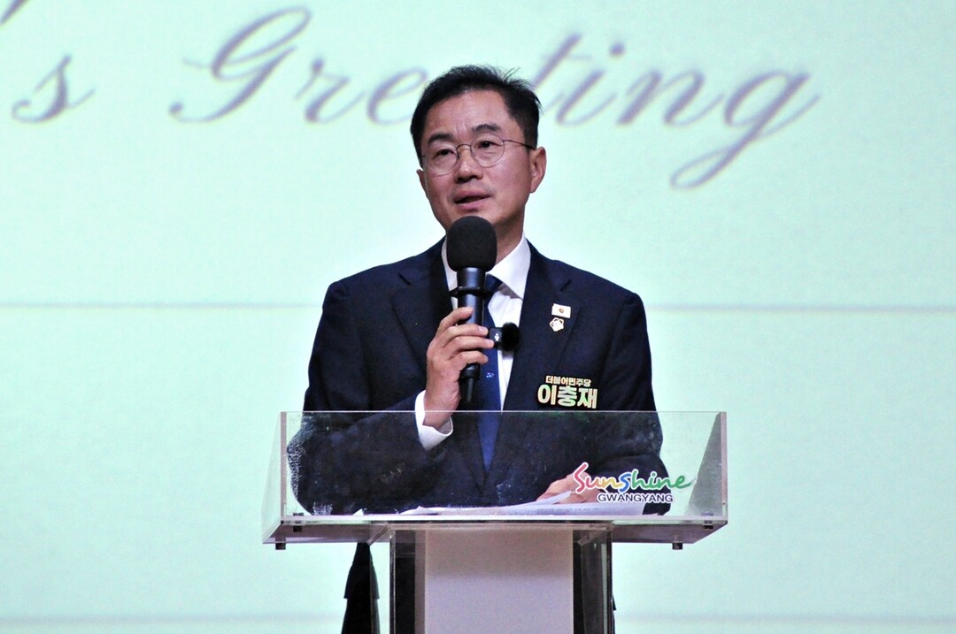 이충재 예비후보, 광양 반도체 클러스...