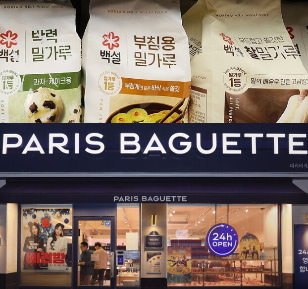 정부 압박에 CJ제일제당·파리바게뜨 ...