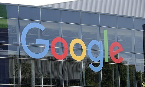 구글 고정밀 지도 반출