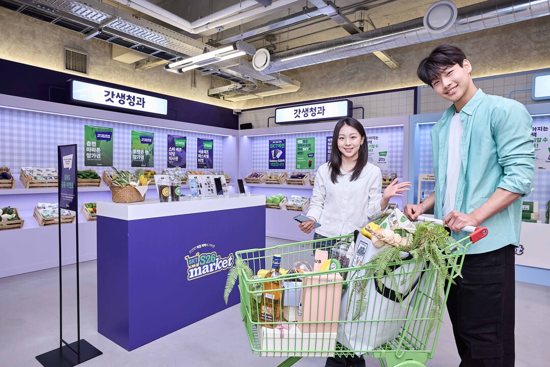 SKT, T 팩토리 갤럭시 S26 팝...