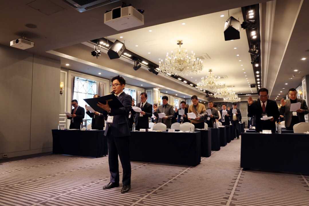 소상공인연합회,