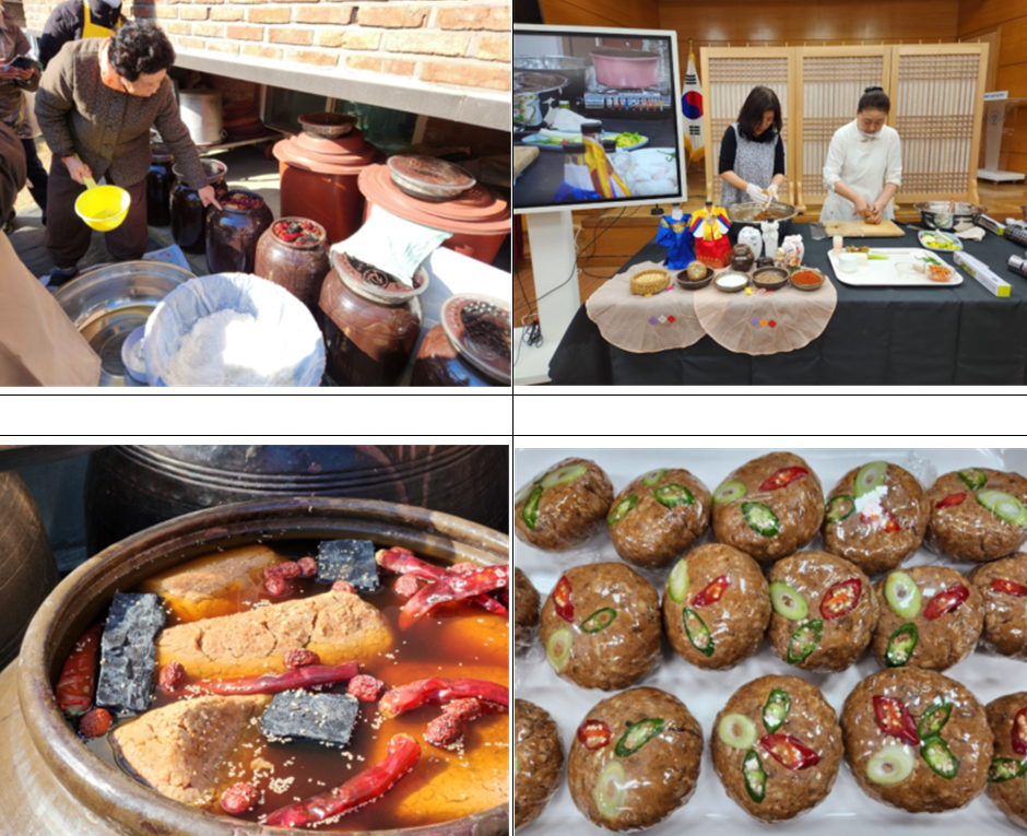 서울시, 전통장류 체험강좌 운영......