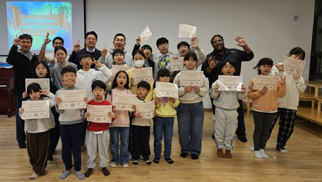 러브플러스원, 외국인유학생과 함께하는...