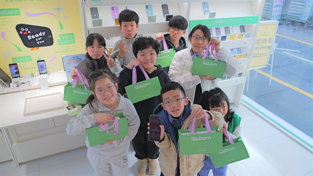 kt m&s 리본, 신경섬유종 환우 ...