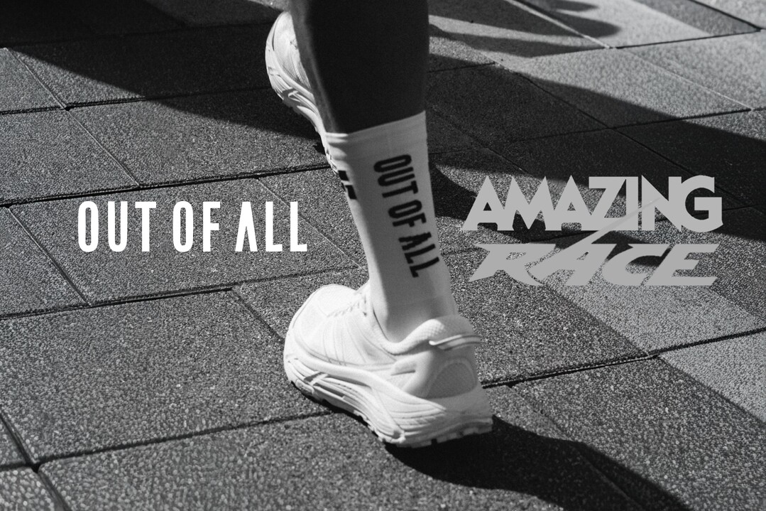 아웃오브올, 프리미엄 러닝 큐레이션 ...