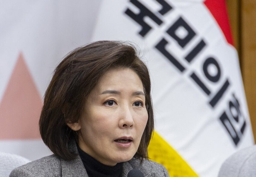 나경원 페북 “권력의 사법 흔들기, ...