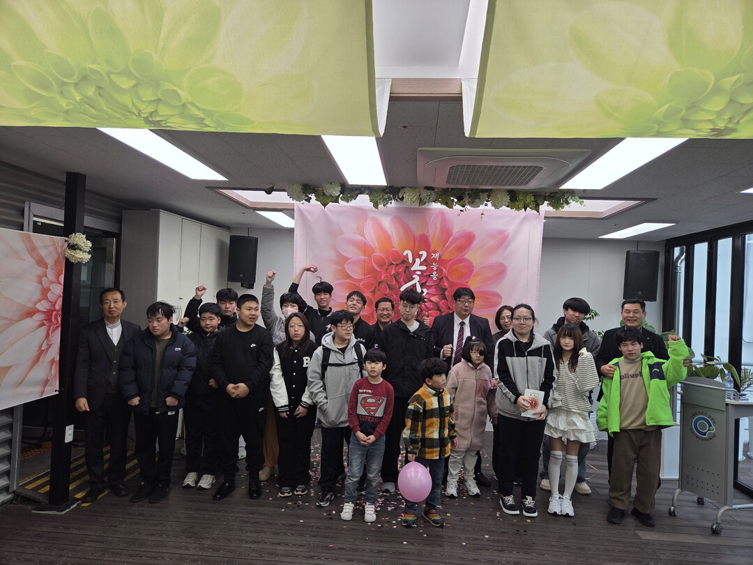 광양시, ‘2026년 광양시 장애인재...