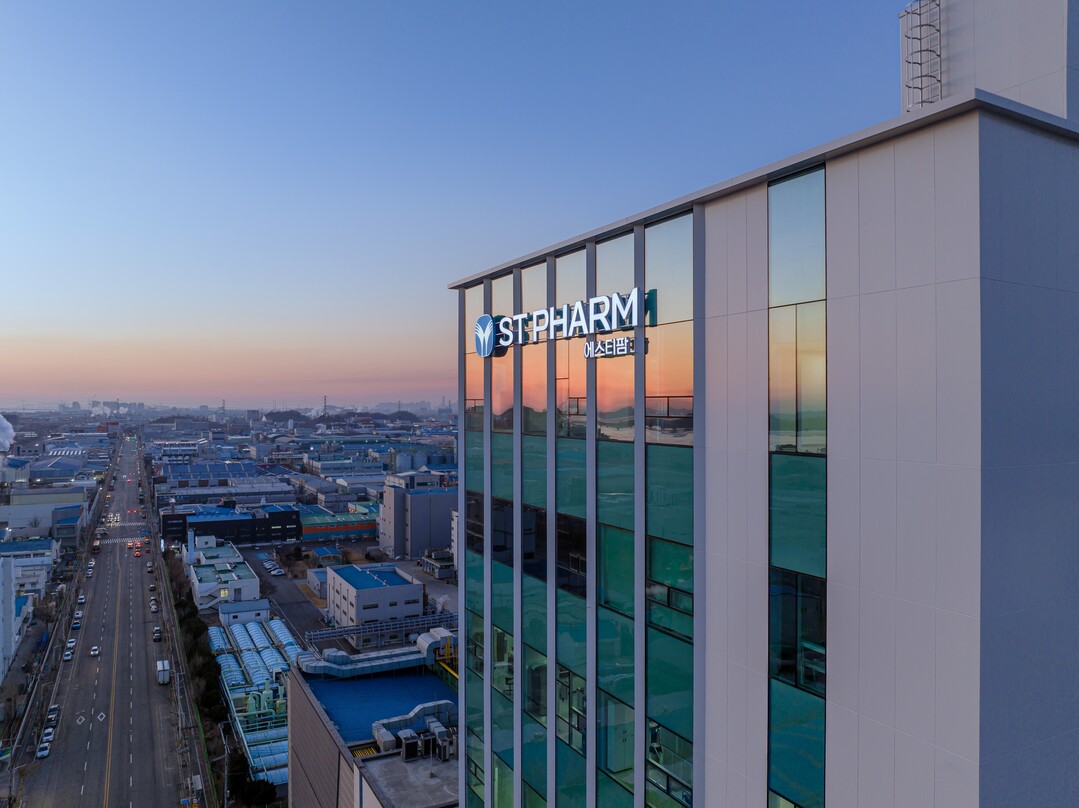 에스티팜, 국책과제로 니파 바이러스 ...