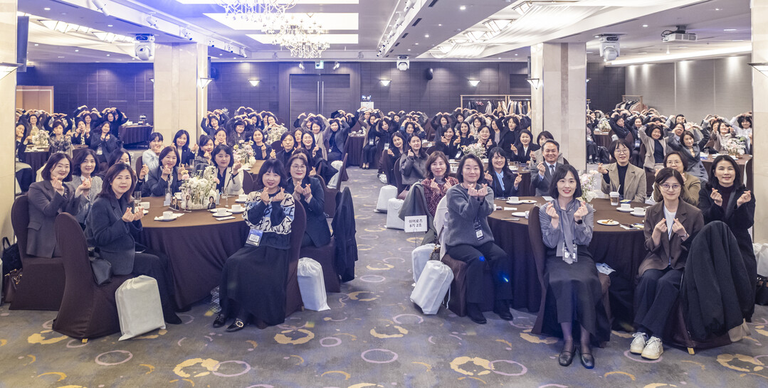 신한금융, ‘쉬어로즈 컨퍼런스’ 개최...