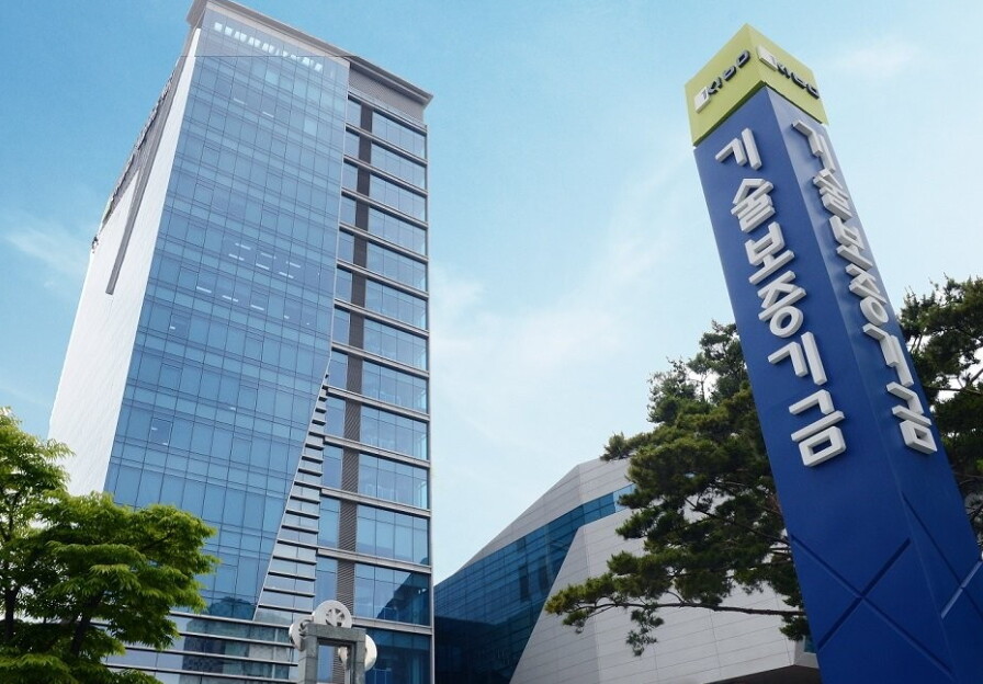 우리은행·기보, 중동전쟁 피해 중소기...