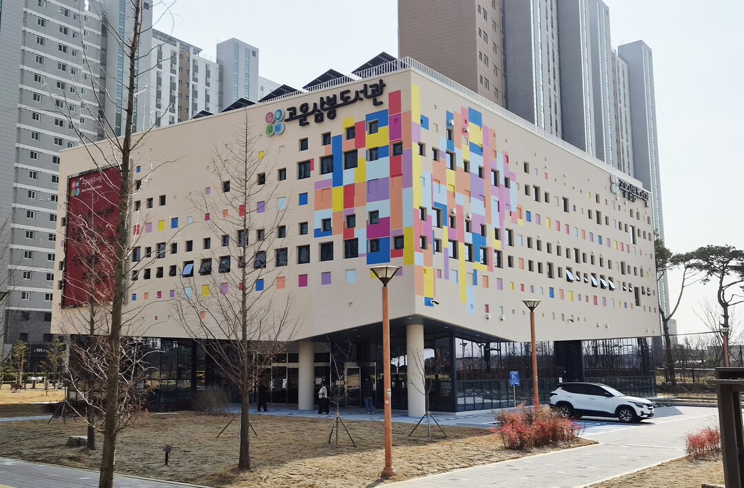 완주 고운삼봉도서관, 개관 전 