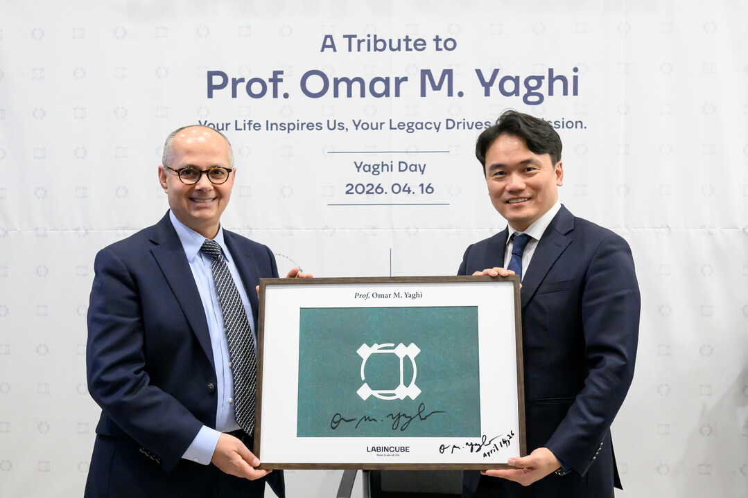 “연구실 약속, 산업으로 이어지다”…...