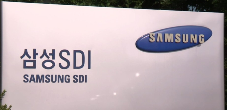 삼성SDI, 적자에도 
