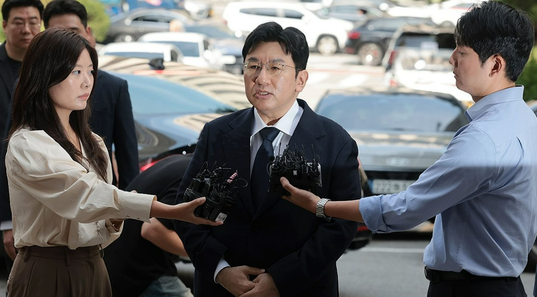 방시혁 하이브 의장 사기적 부정거래 ...