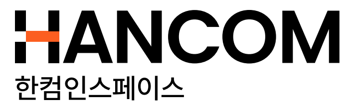 한컴인스페이스-연천군, 