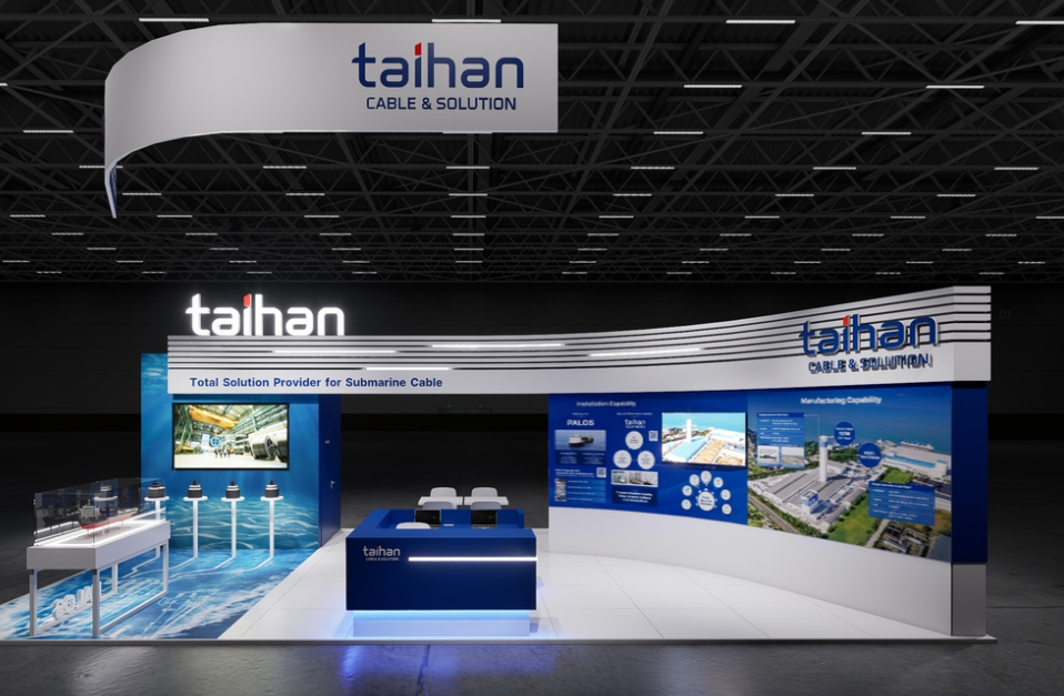 대한전선, 호반산업 거래 축소...단...